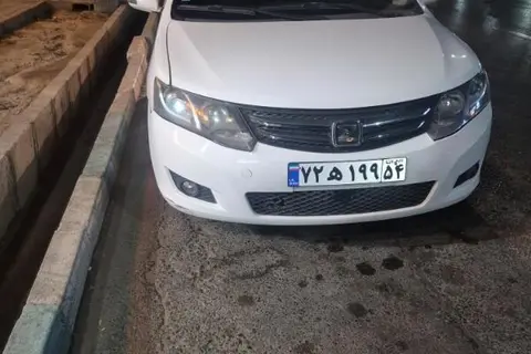 زوتی، آریو