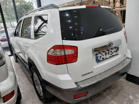 کیا، موهاوی