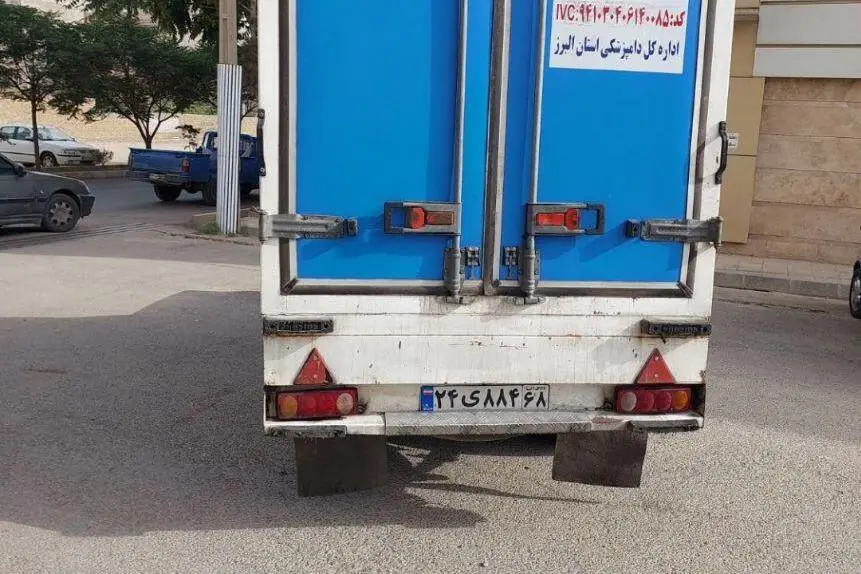 زامیاد،  وانت نیسان