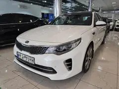 کیا، اپتیما
