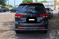 دایون، Y7