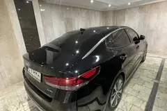 کیا، اپتیما