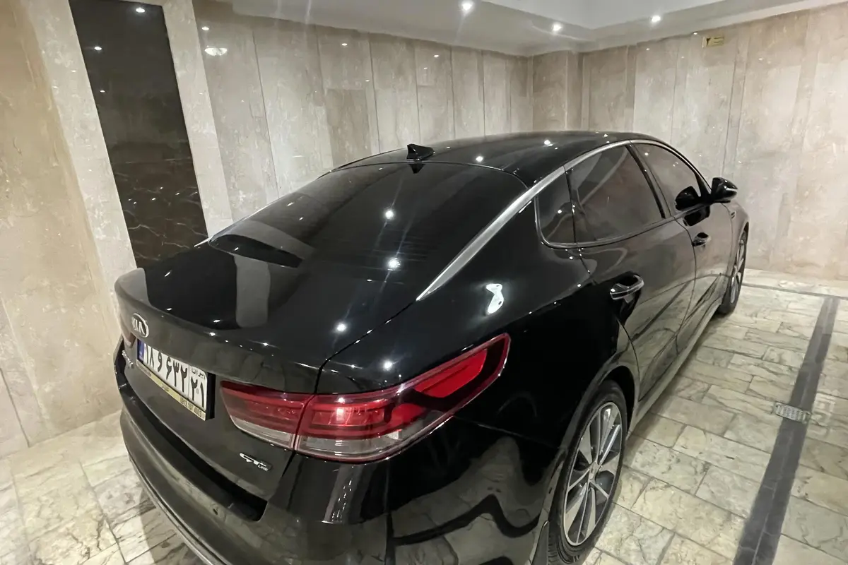 کیا  اپتیما