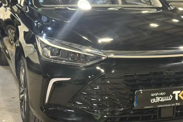 بیجینگ، U5 پلاس