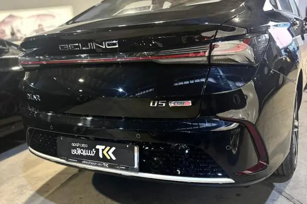 بیجینگ، U5 پلاس