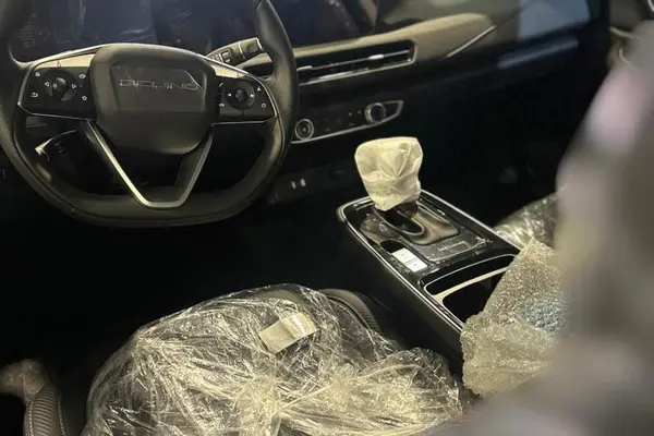 بیجینگ، U5 پلاس