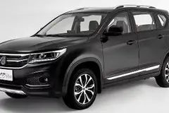 فردا، SX5