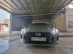 جی ای سی، امپو