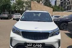 بی ای سی، X3 PRO