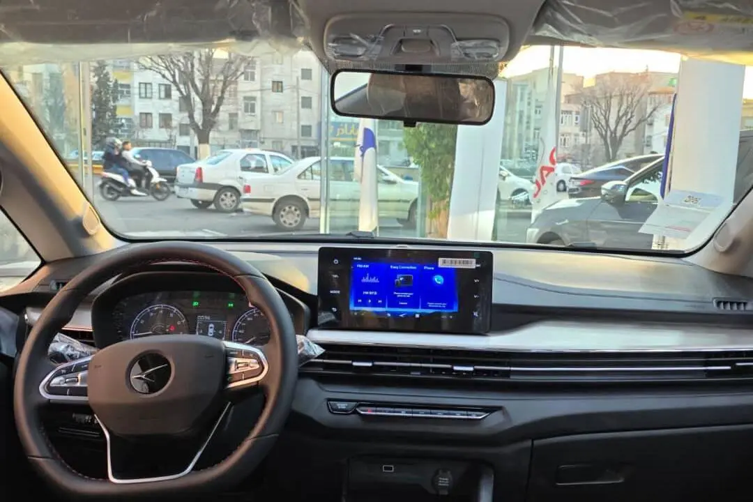 بی ای سی،  X3 PRO