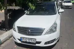 نیسان، تی ینا (مونتاژ)