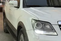 کیا، موهاوی