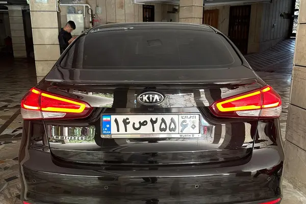 کیا  سراتو