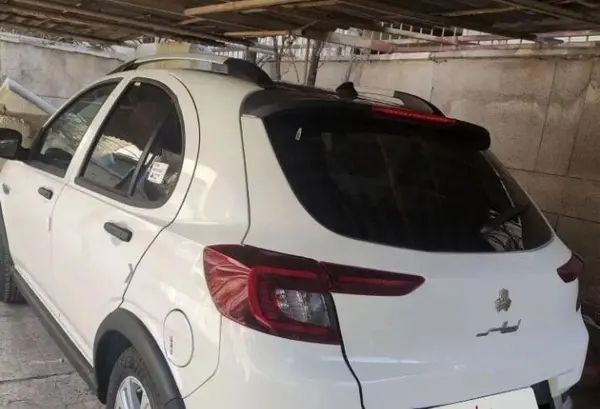 اطلس، دنده ای