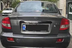 کیا، ریو (مونتاژ)