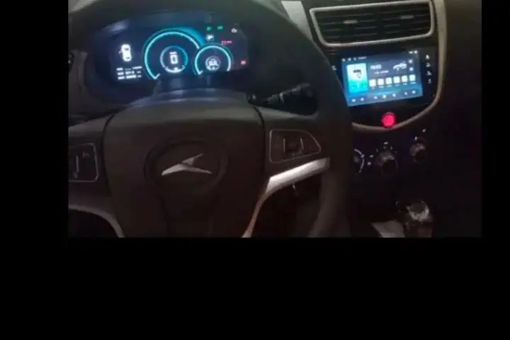 کی ام سی،  ایگل