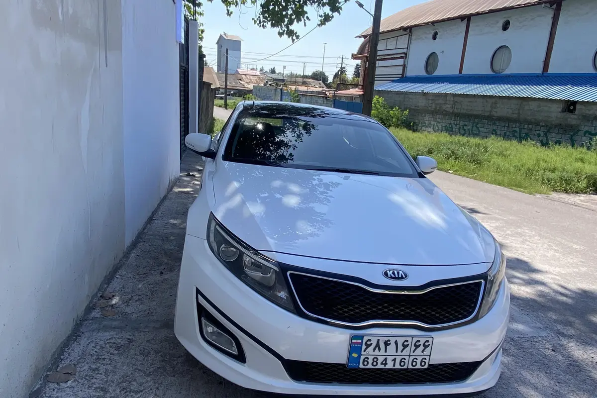 کیا،  اپتیما