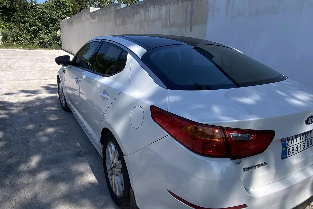 کیا،  اپتیما