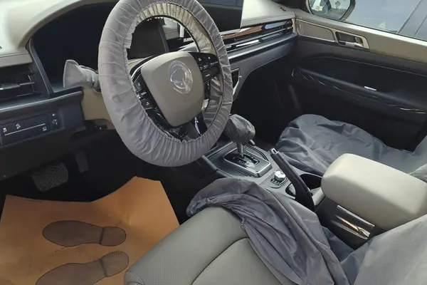 سانگ یانگ، موسو گرند خان