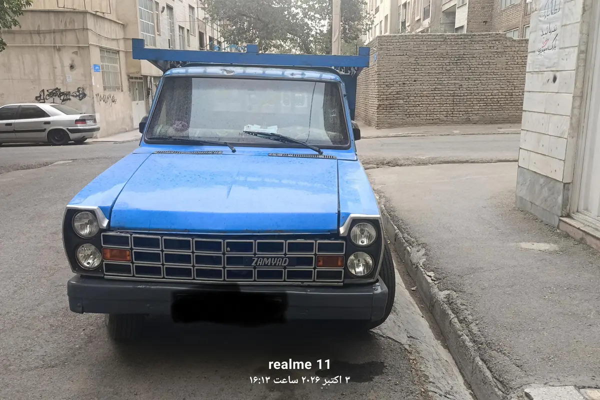 زامیاد،  وانت نیسان