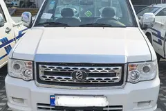 زامیاد، پادرا پلاس