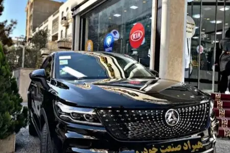 دیگنیتی پرایم