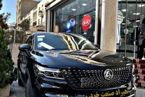 دیگنیتی، پرایم