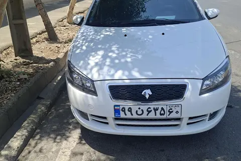 رانا، پلاس