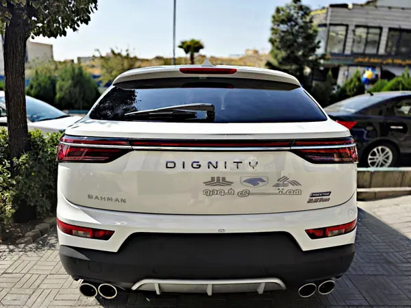 دیگنیتی، پرستیژ