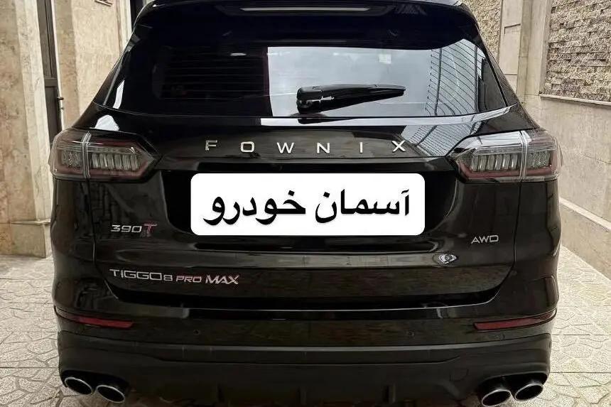 فونیکس،  تیگو 8 پرو مکس (F8)