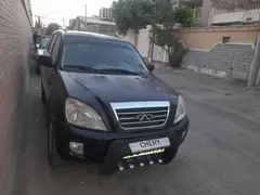 ام وی ام، X33