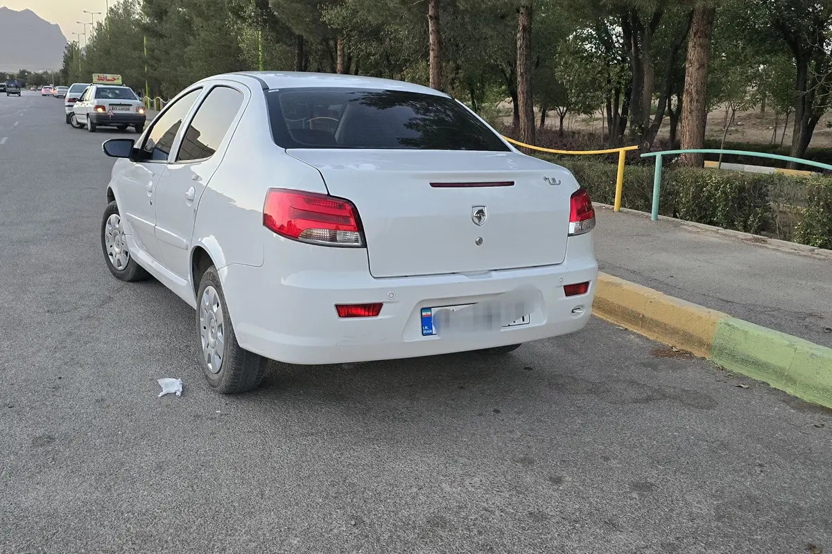 رانا،  پلاس