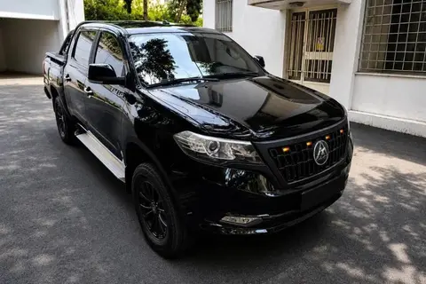 مکث موتور، کلوت