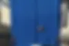 زامیاد  وانت نیسان