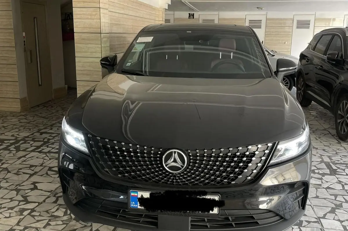 دیگنیتی  پرستیژ
