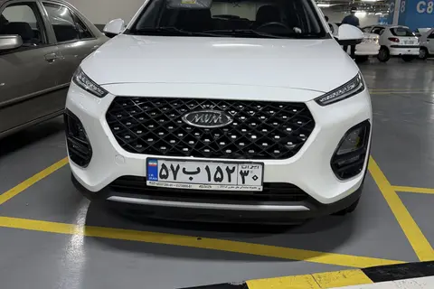 ام وی ام، X22 PRO