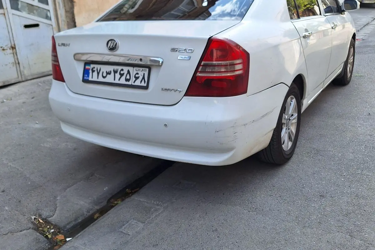لیفان،  620