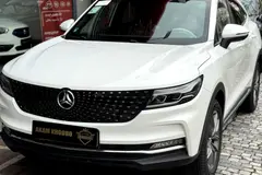 دیگنیتی، پرایم