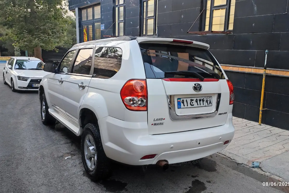 لندمارک،  V7