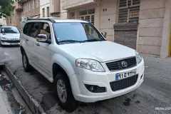 لندمارک، V7