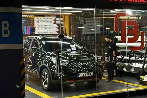 ام وی ام  X55 PRO