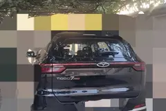 فونیکس، تیگو 7 پرو