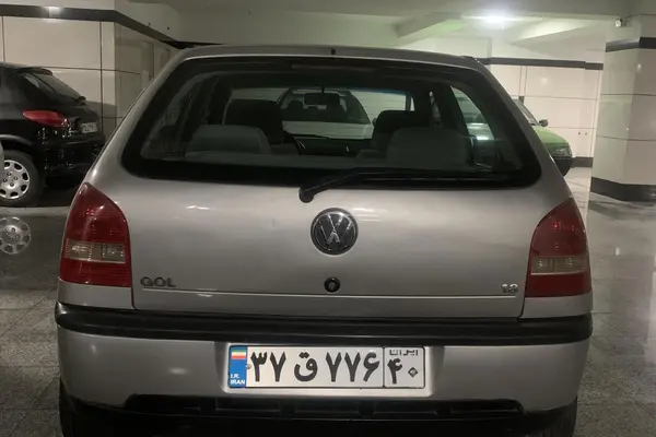 فولکس  گل
