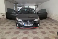 کیا، سراتو کوپ