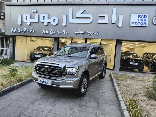 تانک  500HEV مونتاژی
