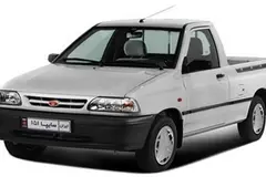 پیش فروش پراید، 151