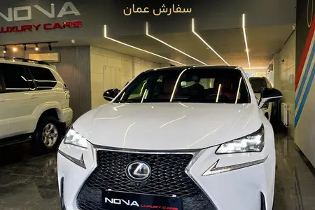 لکسوس NX