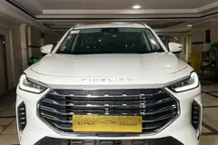 فیدلیتی، پرستیژ