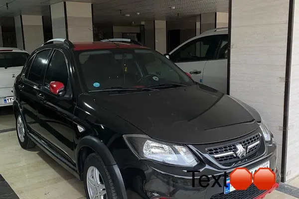 کوییک، دنده ای R