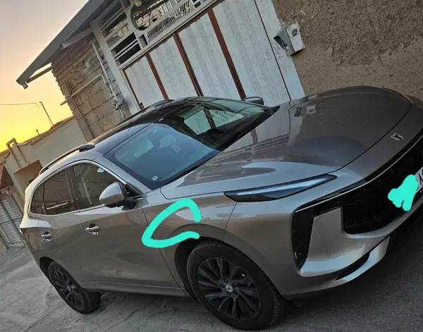 لاماری، ایما